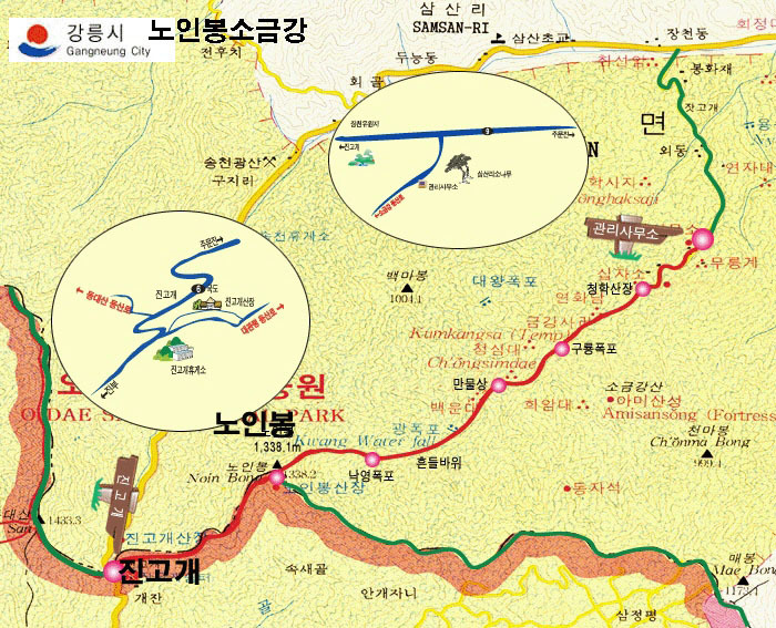 으뜸만물상 이미지