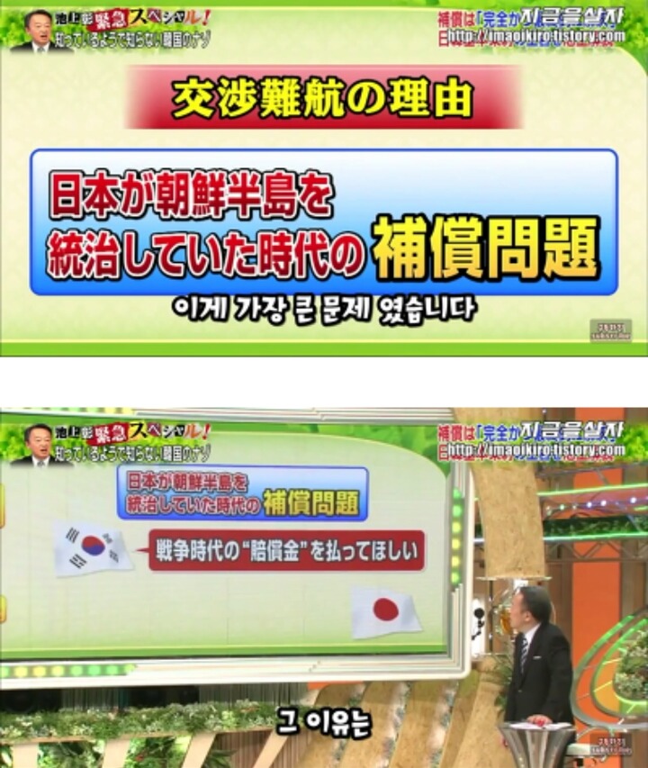 일본입장에서 한국은 더이상 위안부 문제를 언급하지 말라고 압박하고 있는 근거 | 인스티즈