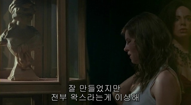 전 세계를 뒤흔든 공포! 공포영화 하면 떠오르는! 까진 아니었지만 꿀잼인【 하우스 오브 왁스 】02 | 인스티즈