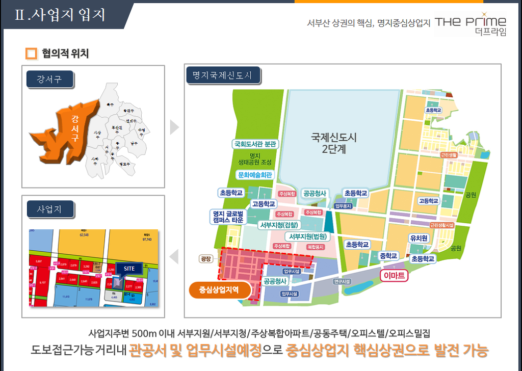 국제모텔 이미지