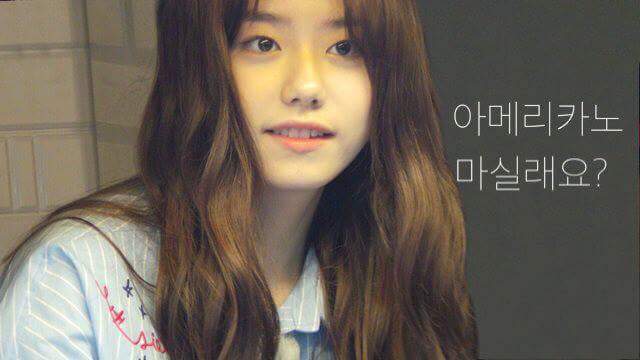 카페어젠 이미지