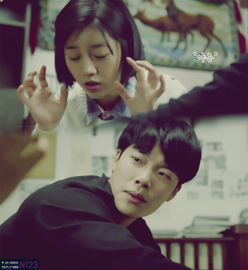 [응답하라1988] 김정환 명장면 릴레이였던 4화 | 인스티즈