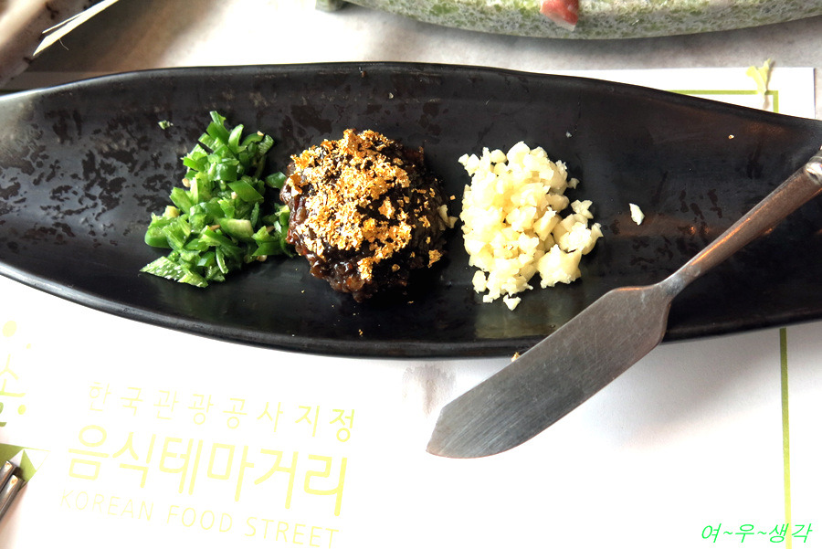 거제횟집 이미지