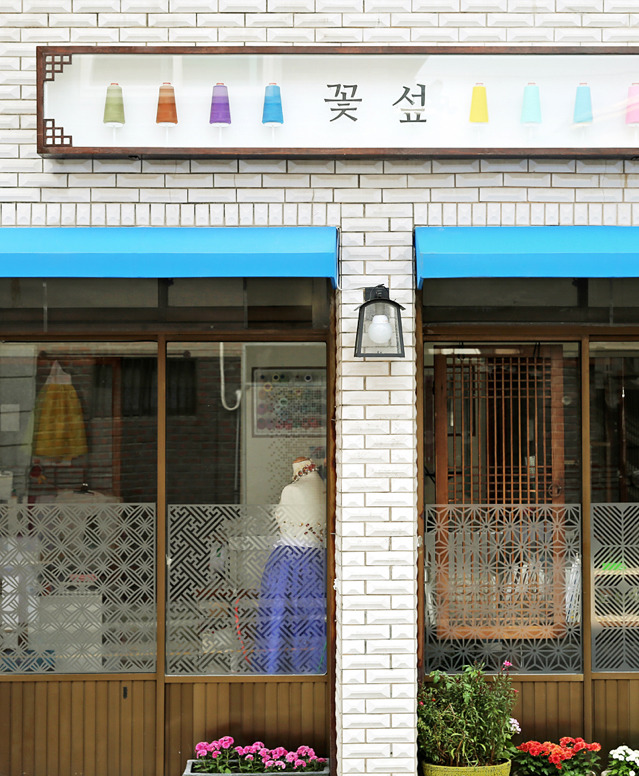 대남사 이미지
