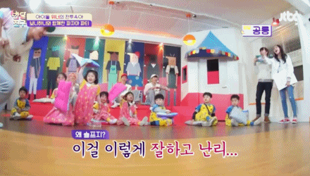 [반달친구] 이거 하려고 반달친구 찍었나 싶은 송민호,이승훈 (feat. 보니하니) | 인스티즈