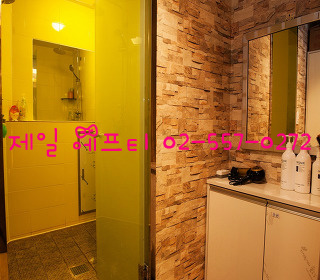 강남포차 이미지