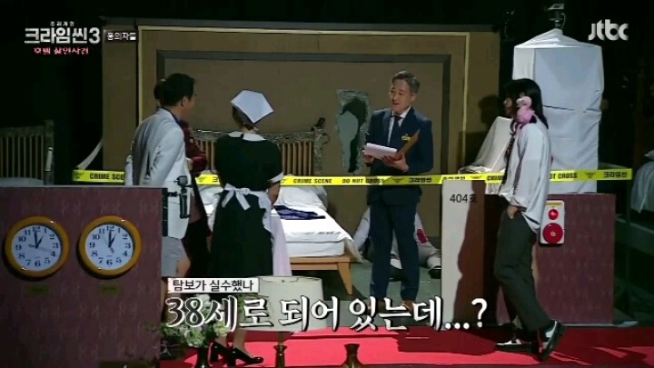 크라임씬3 오프닝 티키타카 | 인스티즈