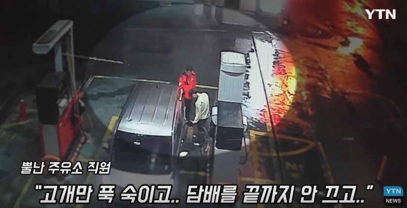 자아와 신념이 확고한 미 | 인스티즈