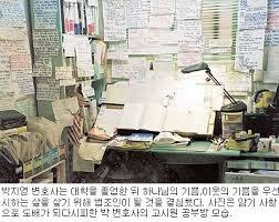 우리나라에서 제일 어렵다는 시험 | 인스티즈