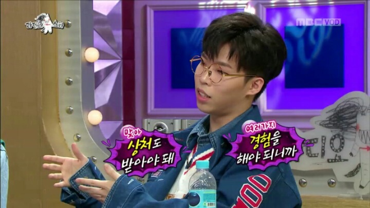 [라디오스타] 동생의 연애 적극 찬성한다는 찬혁 | 인스티즈