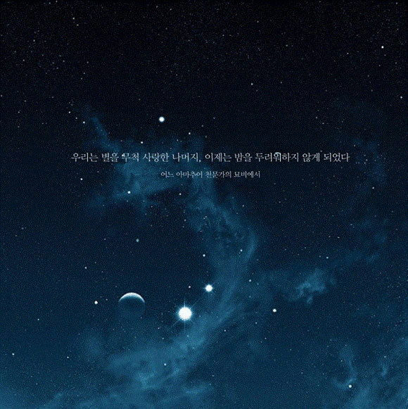 결정적순간 이미지