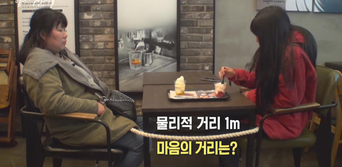SBS 스페셜 엄마의 전쟁 흥부네 13남매 이야기(2) | 인스티즈