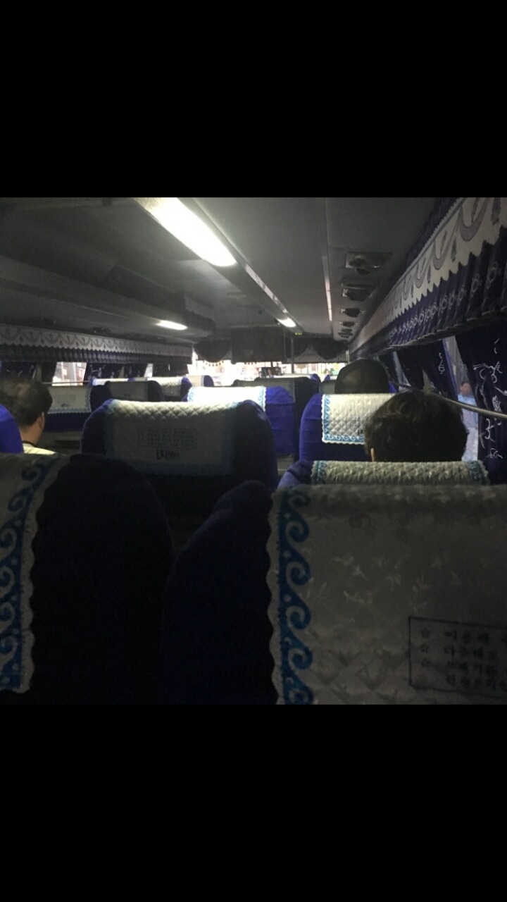 지방에서 서울 집회 싸게 가는 법.jpg | 인스티즈