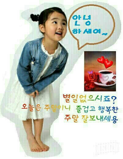 산과들 이미지