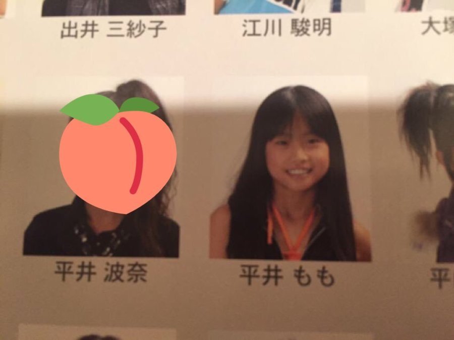 트와이스 외국인멤버들 한국오기전 .jpg | 인스티즈