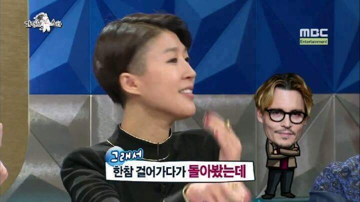라디오스타 털어버린 홍진경 | 인스티즈