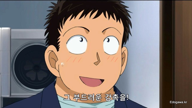 명탐정코난 치바형사 다이어트 전/후짤.jpg | 인스티즈
