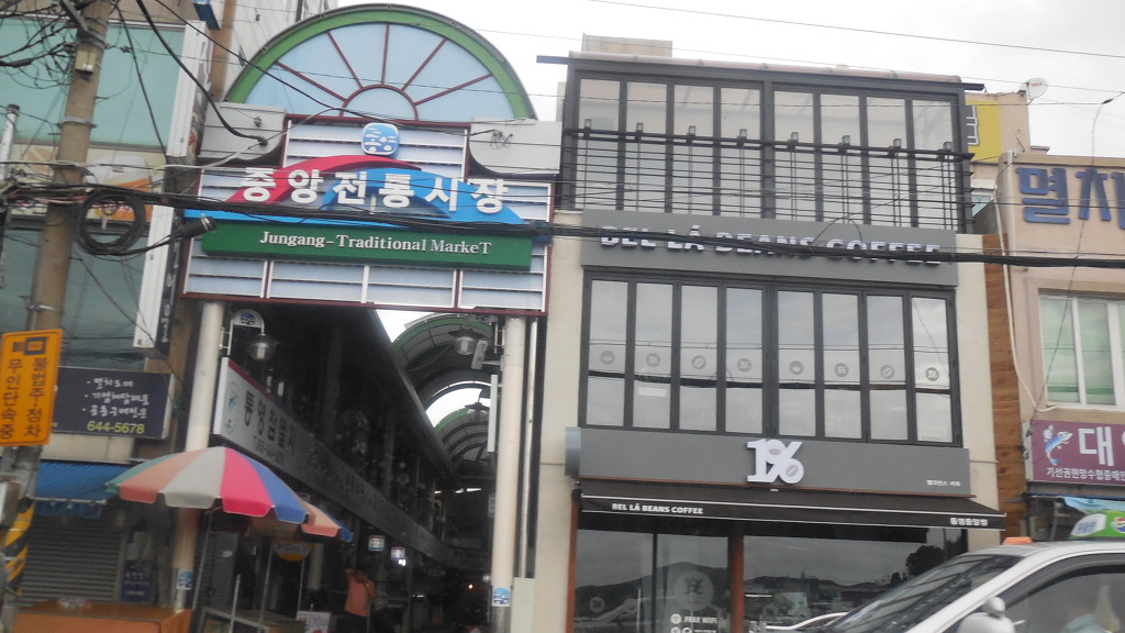 통영이야기 이미지