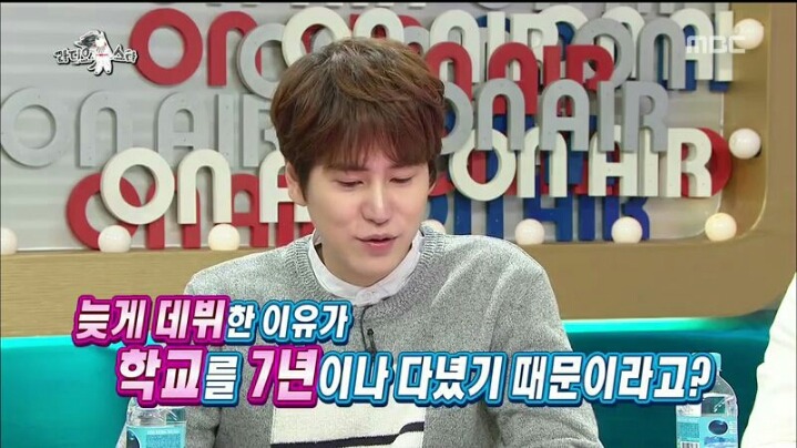 [라디오스타] 학교를 7년이나 다녀 데뷔가 늦었다는 이동휘 | 인스티즈