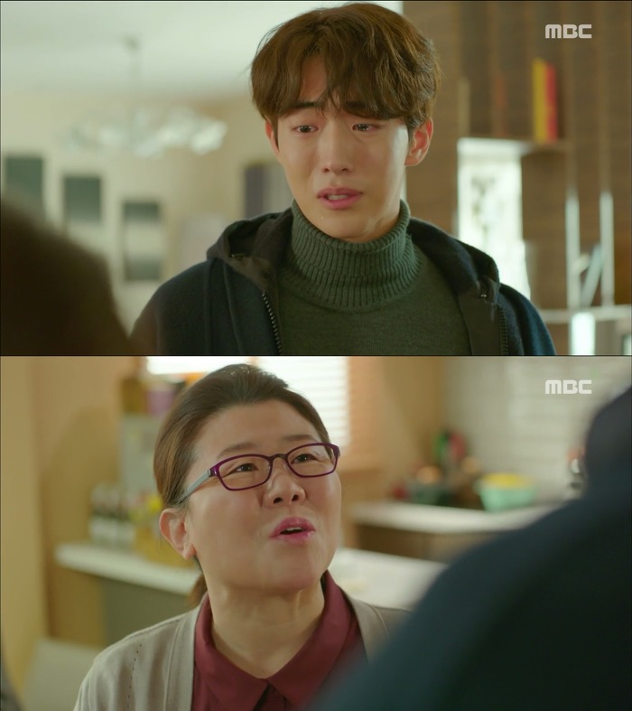 [역도요정김복주] 친엄마가 한국에 온 진짜 이유를 들은 정준형 (남주혁).jpgif | 인스티즈