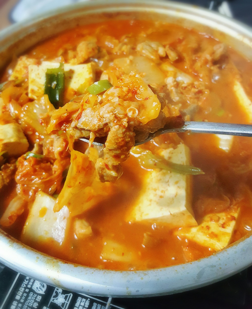 맛나식육점 이미지