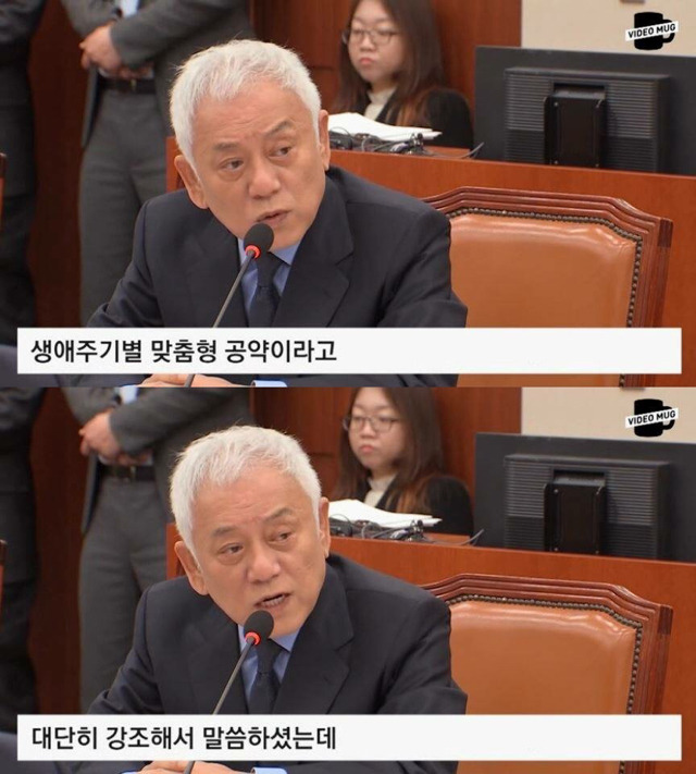 일침 갑 갑갑갑갑갑갑 사이다 갑갑갑갑갑 소화제 갑갑갑갑갑갑갑갑갑 까스활명수 갑갑갑갑갑갑갑갑갑갑갑갑갑 (feat.고답이 구라순이) | 인스티즈