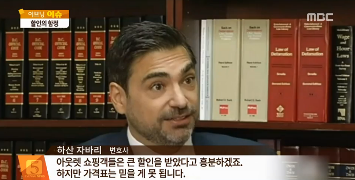 뉴스에 나온 라벨갈이 구분법 | 인스티즈