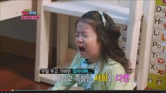 ??? : 장동민이 못하는게 뭐냐? | 인스티즈