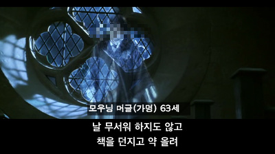 명문학교가 맞는지 매우 의심스러운 호그와트2 (일부터 십까지 다 ㅅㅍㅈㅇ) | 인스티즈