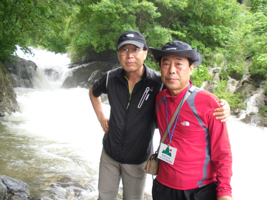 삼일화학 이미지