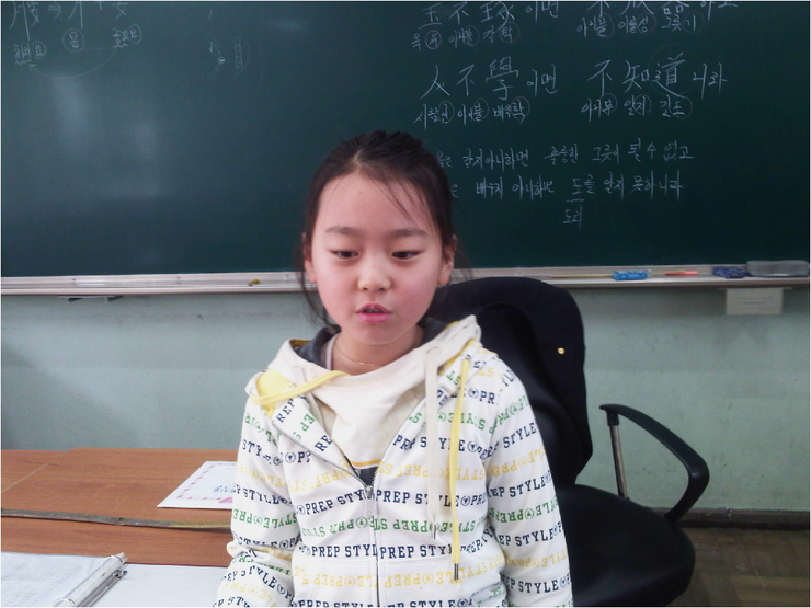 초딩 시절 이수민 | 인스티즈