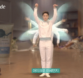 [데이터주의] 흔한 배우들의 춤실력.gif | 인스티즈