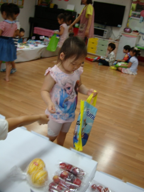 다모아문구 이미지