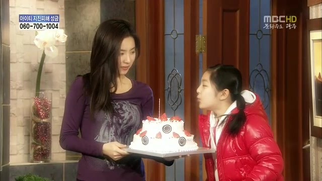 [지붕킥] 신애의 생일 | 인스티즈