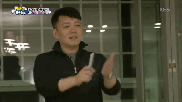너무나도 냉정한 이범수의 자식평가.gif | 인스티즈