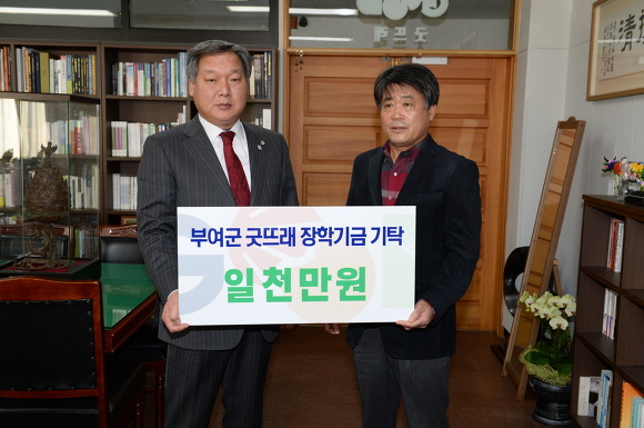 삼흥 이미지