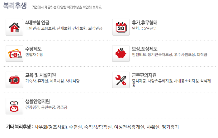 (주)롤팩 이미지