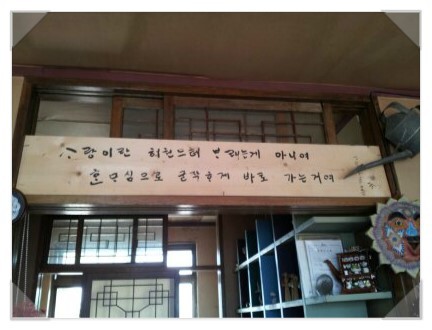 귀덕 이미지