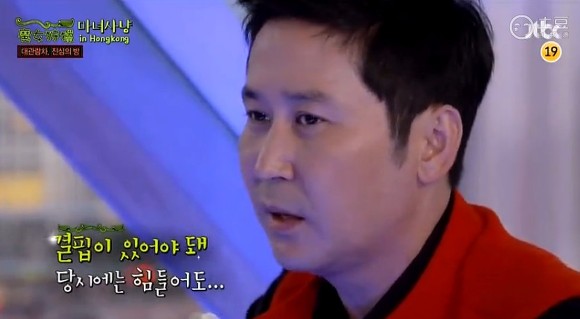 사람은 결핍이 있어야한다고 생각하거든.jpg | 인스티즈