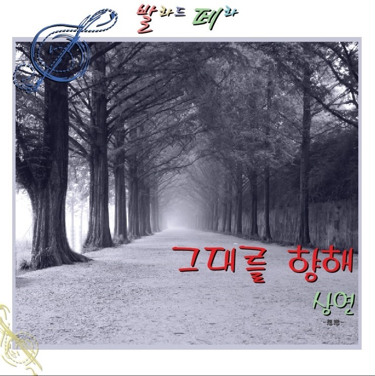 인우통신 이미지