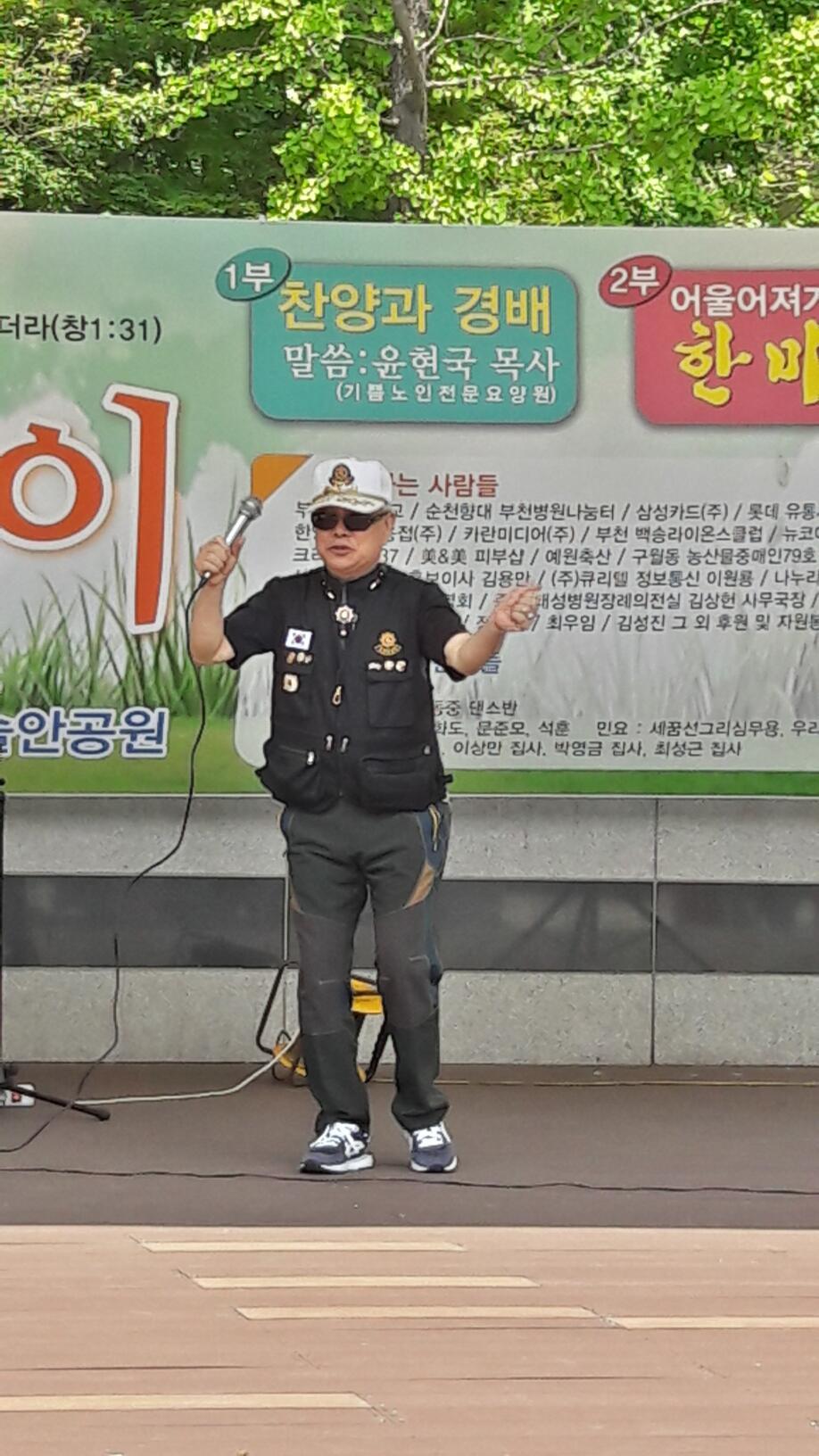 솔안 이미지