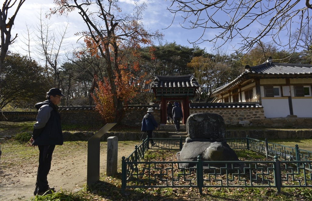 지라산 이미지