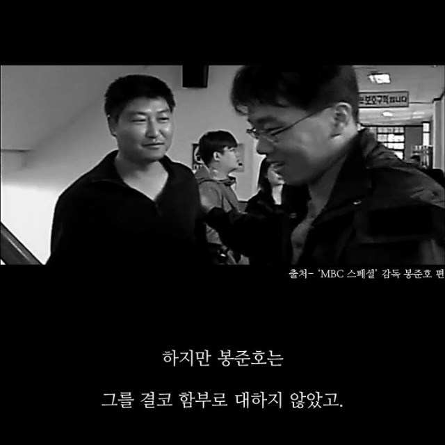 괴물스타가 섭외당할 수 밖에 없던 이유 | 인스티즈