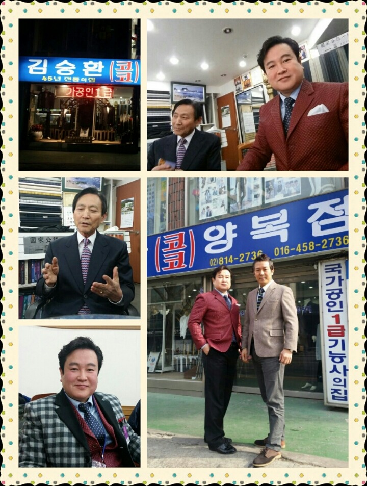 엔젤기획 이미지