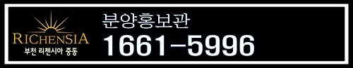 중앙에어컨;가스;설비 이미지