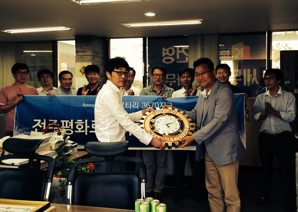 평화세무회계 이미지