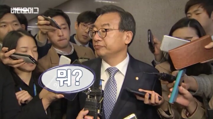 단식 후배들을 찾은 이정현ㅋㅋㅋㅋ | 인스티즈