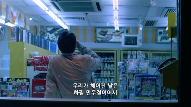 우리가 헤어진 날은 하필 만우절이어서 난 그녀가 농담하는 걸로 알았다 | 인스티즈
