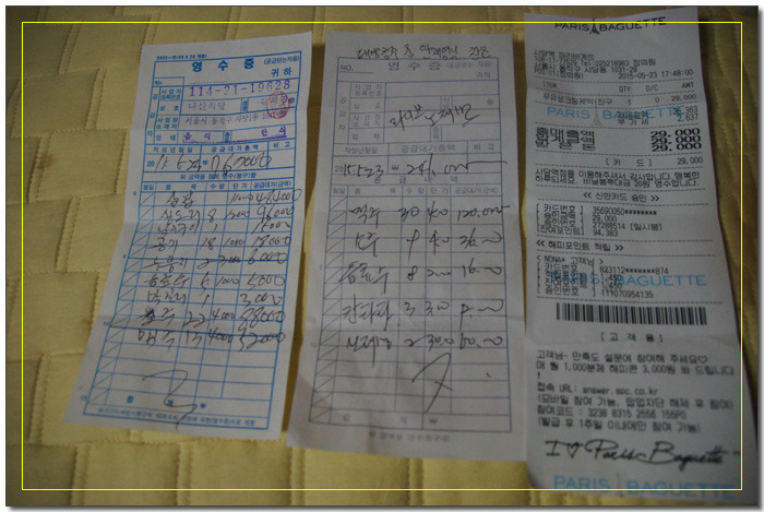 ２１세기노래방 이미지