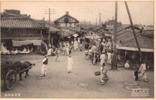 1920~30년대 수원 모습 | 인스티즈